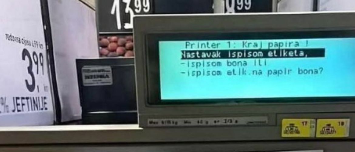 Vaga u trgovini s pogrešno napisanom obavijesti