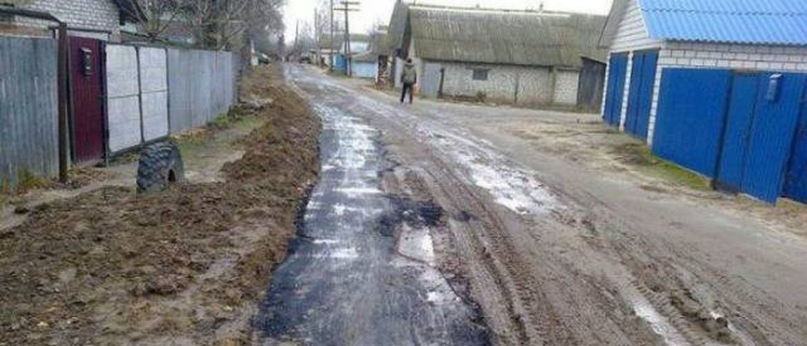 Ruske ceste (Foto: izismile.com) - 15