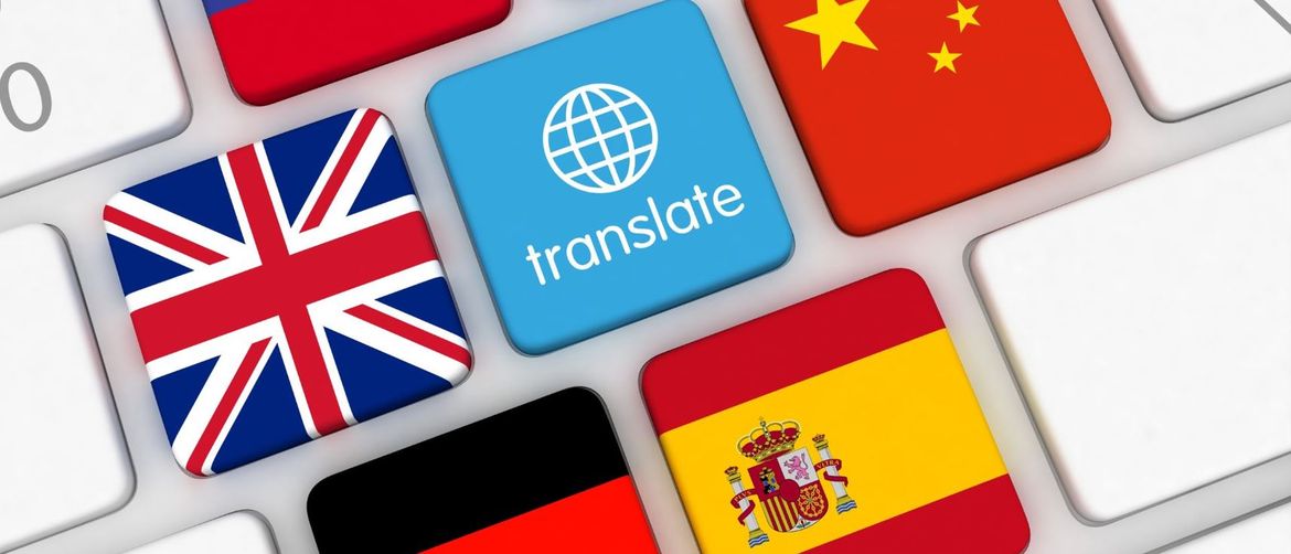 Kolegij za prevođenje