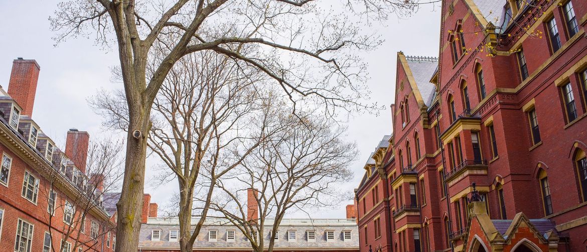 U tijeku je istraga na Harvardu.