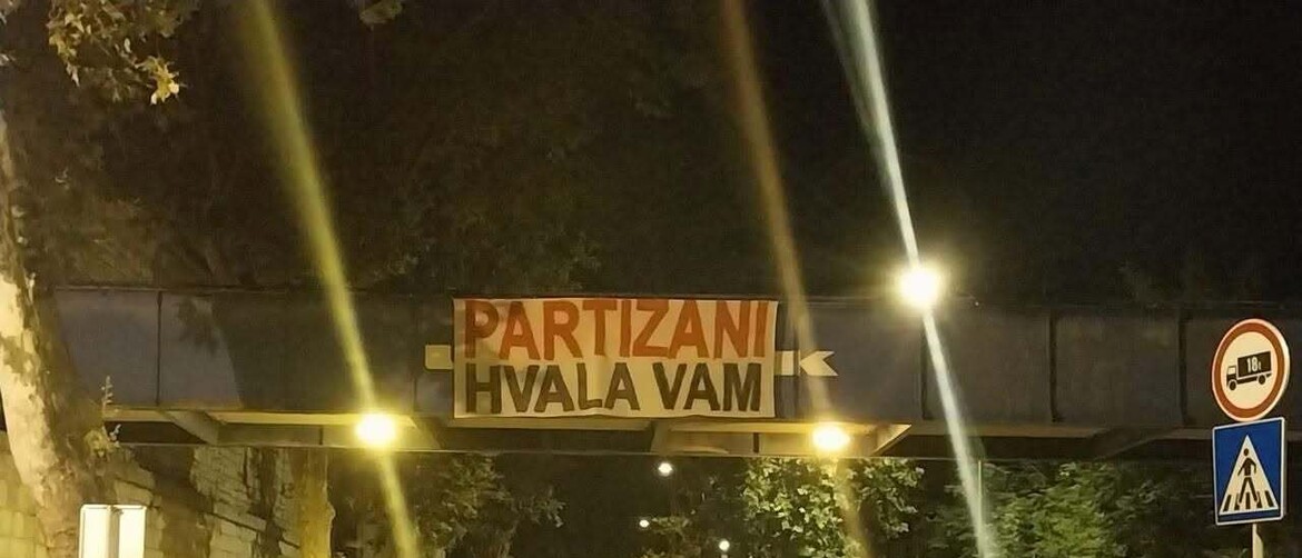 Natpis u Puli