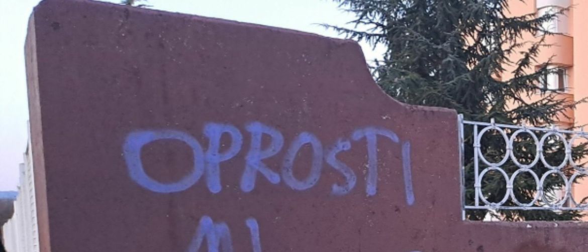 Neobična dopuna grafita u zagrebačkoj Dubravi