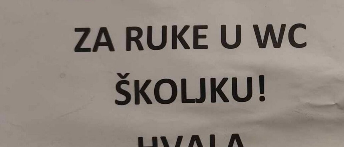 Poruka