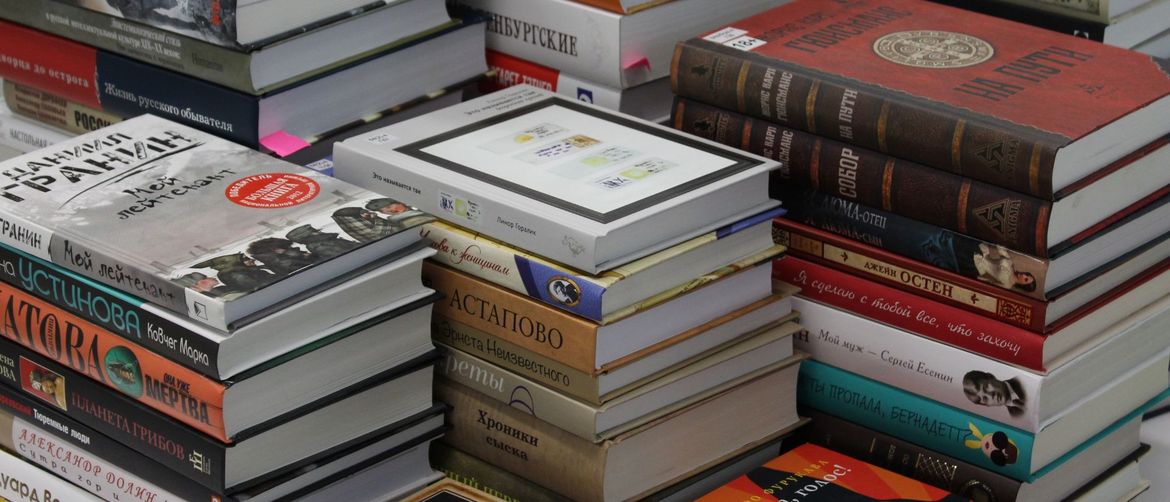 Pogledajte što očekuje posjetitelje