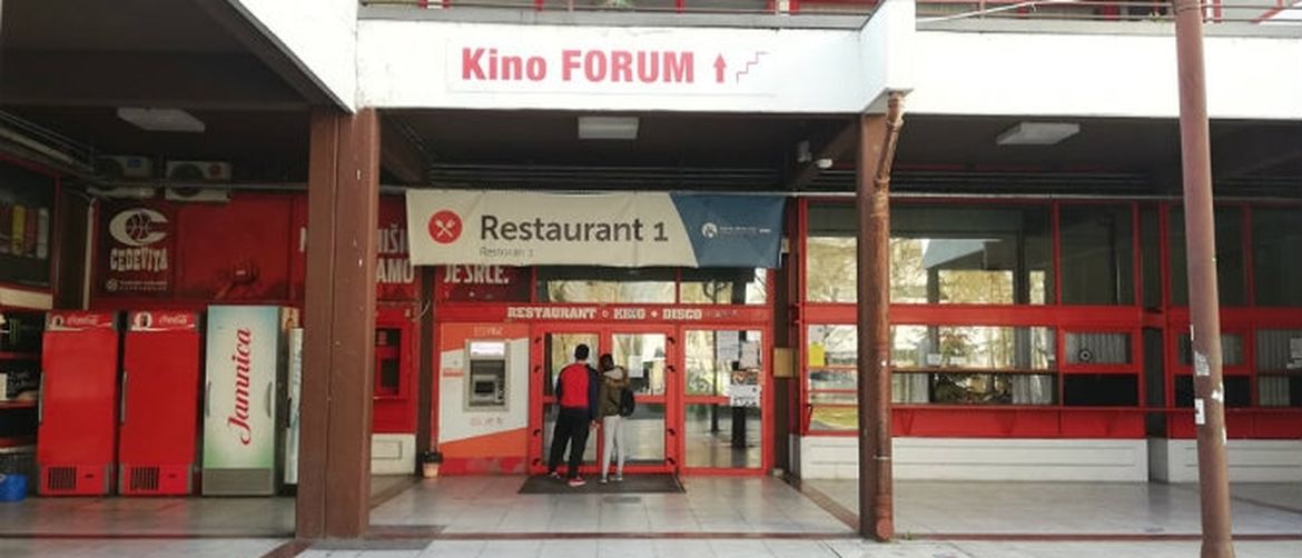 Detalj studentskog doma Stjepan Radić (Sava)