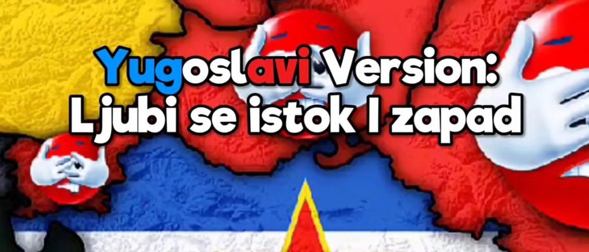 Jugoslavenska verzija