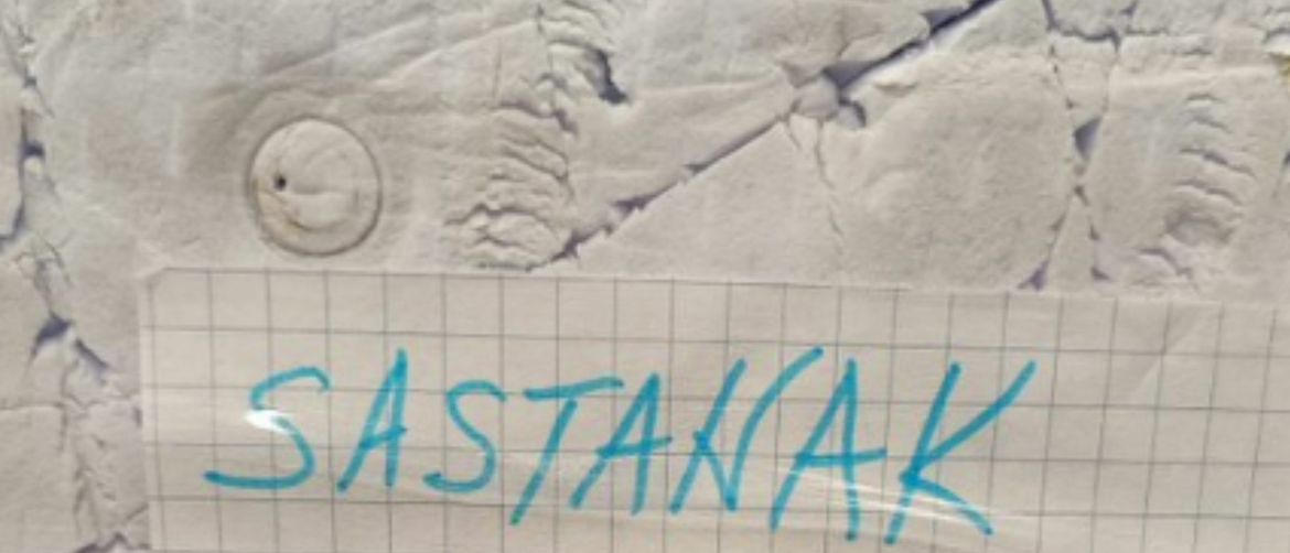 Urnebesna pogreška u obavijesti stanarima