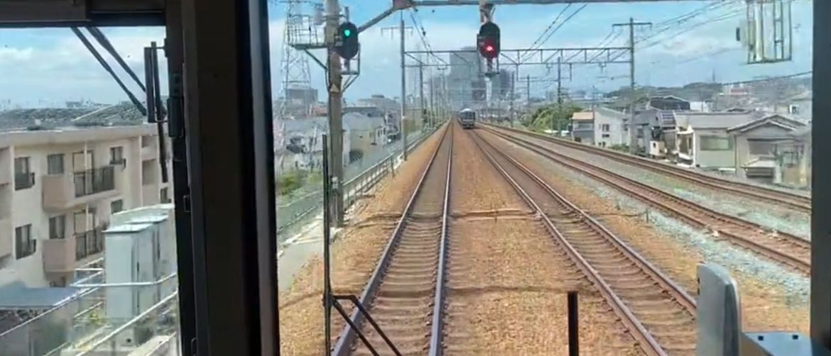 Pogled iz vlaka
