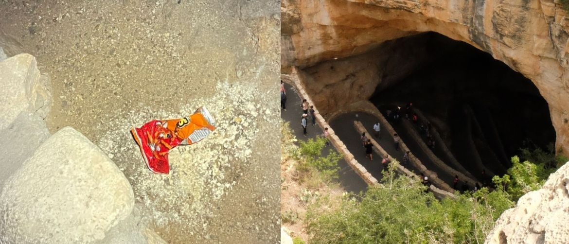 Nacionalni park Carlsbad Caverns i vrećica smeća na podu