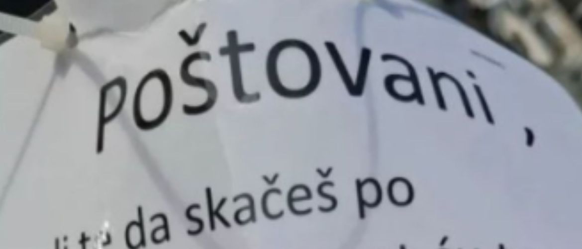 Poruka upozorenja iz Hrvatske