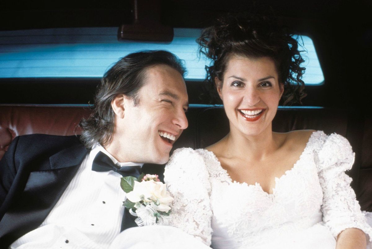 Moje grčko vjenčanje