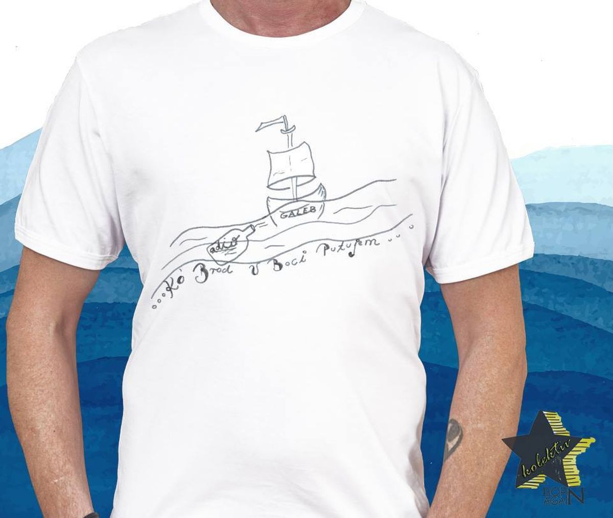 Majice Born Again kolektiva - 1