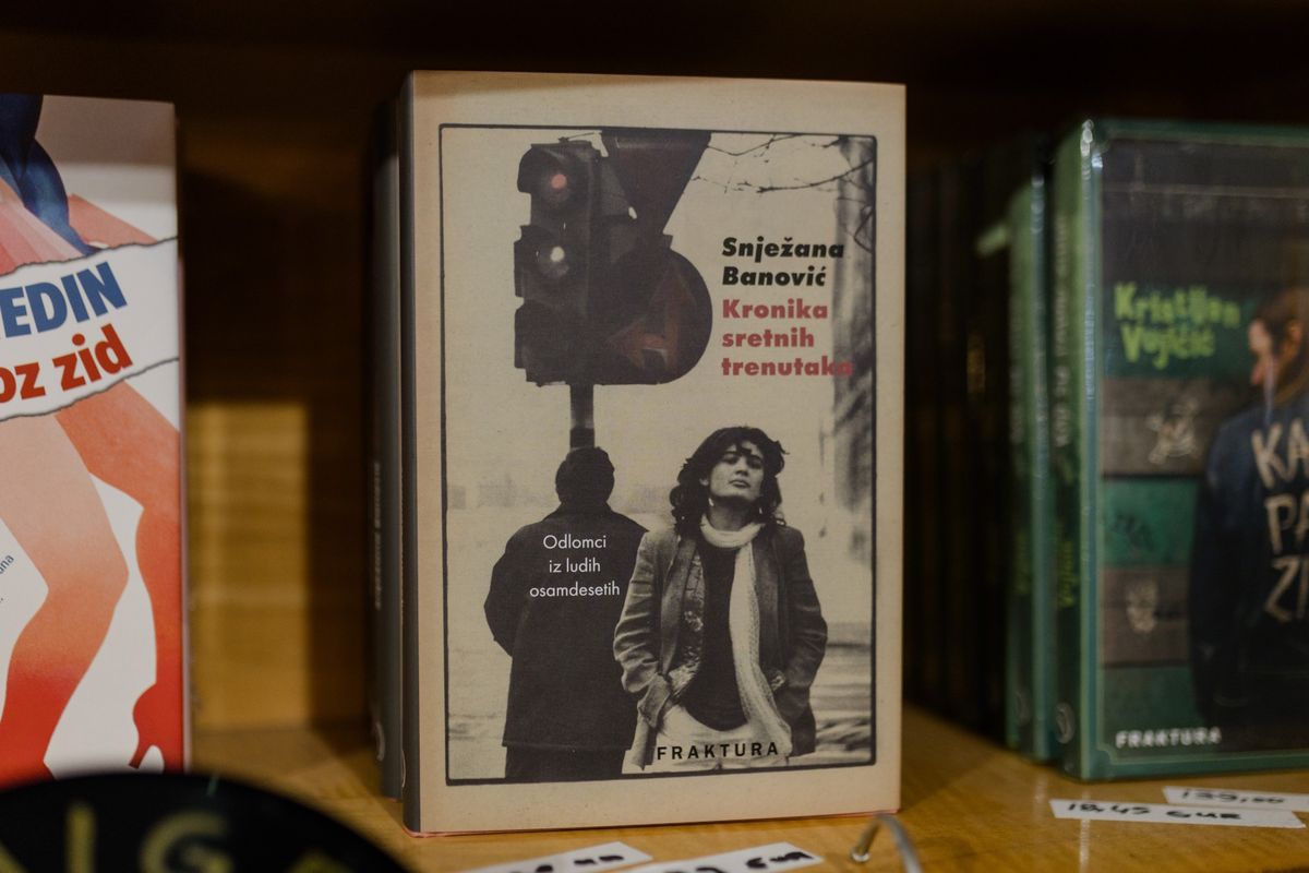 Snježana Banović - 2