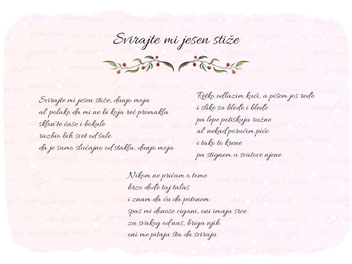 Stihovi Đorđe Balaševića - 1