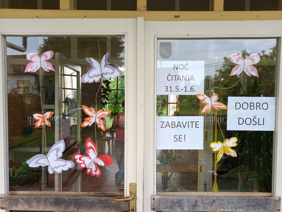 Poručna škola Jamarica