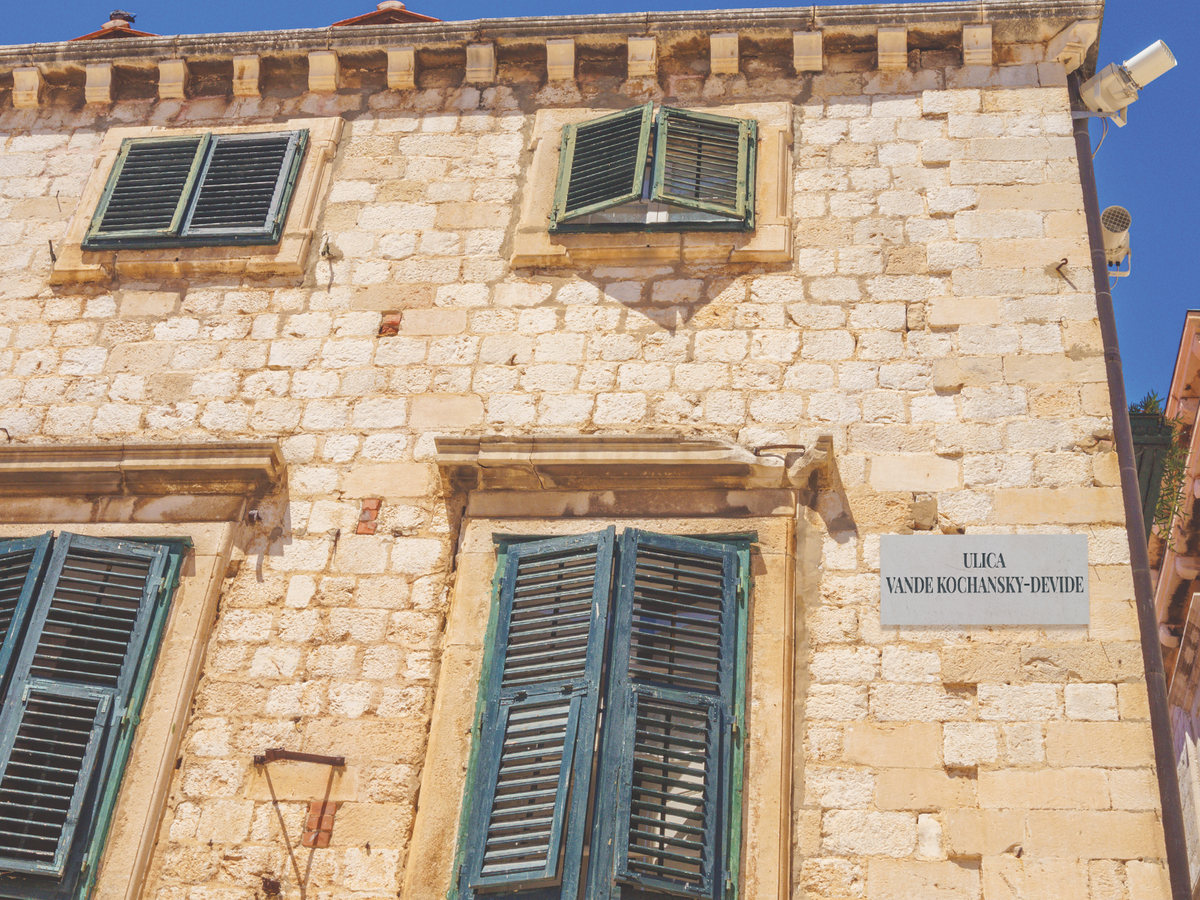 Ulica Vande Kochansky-Devidé