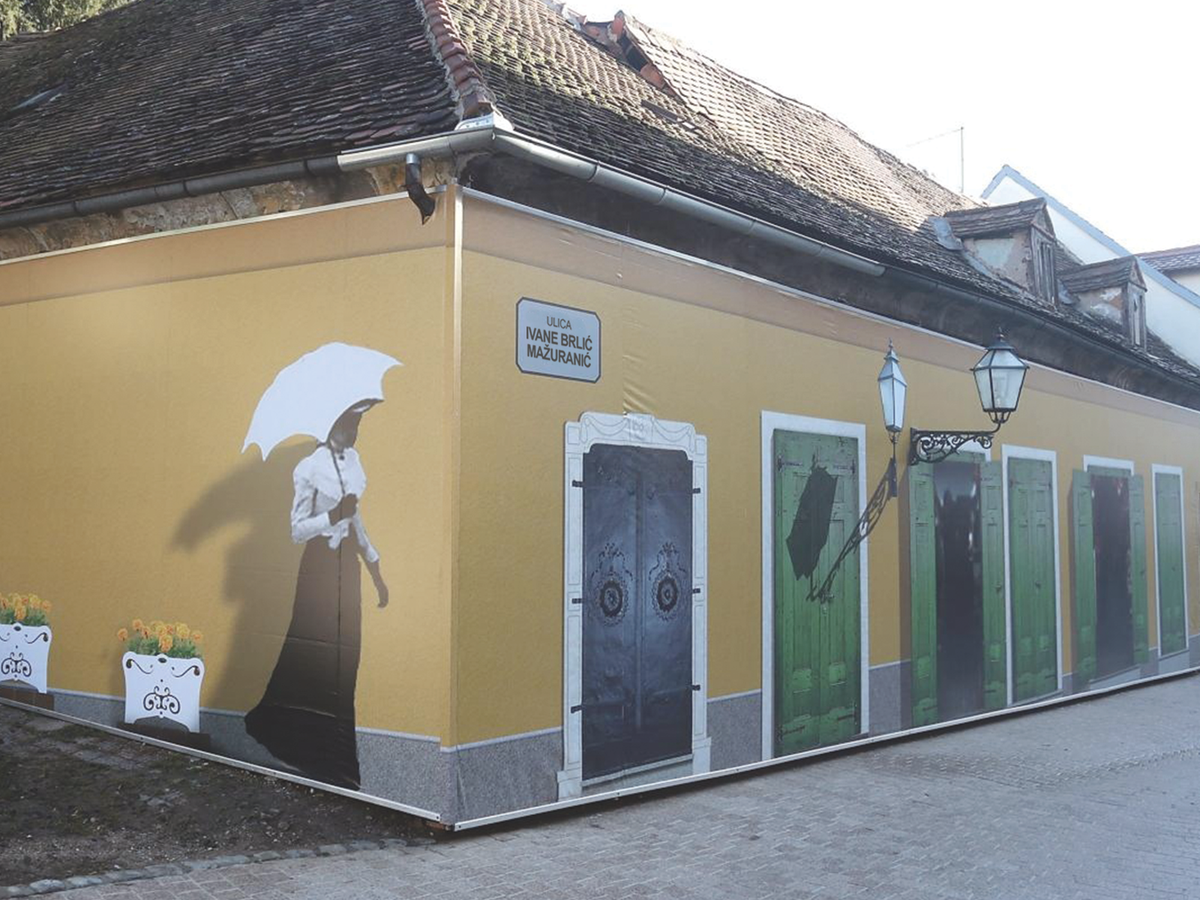 Ulica Ivane Brlić Mažuranić