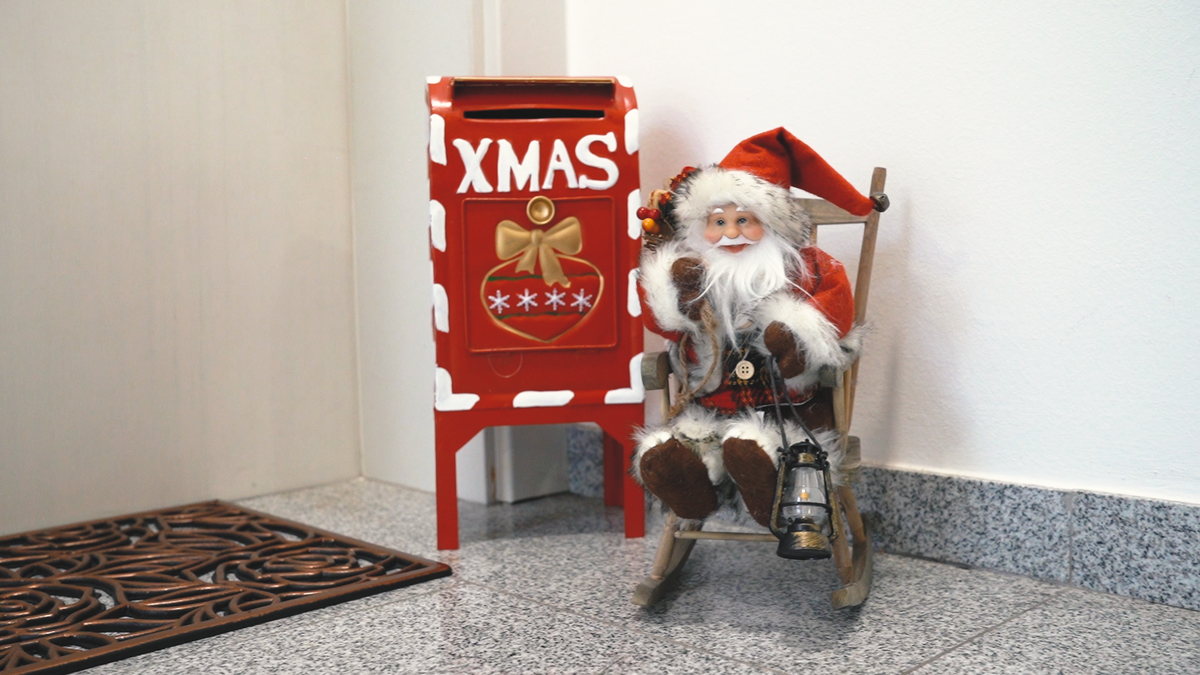 Ukrasi ispred ulaznih vrata