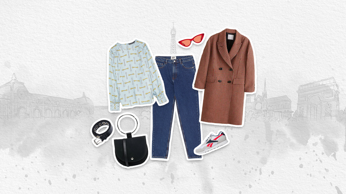 Sportska elegancija u retro izdanju