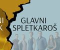 Daleki grad i Leyla, kviz