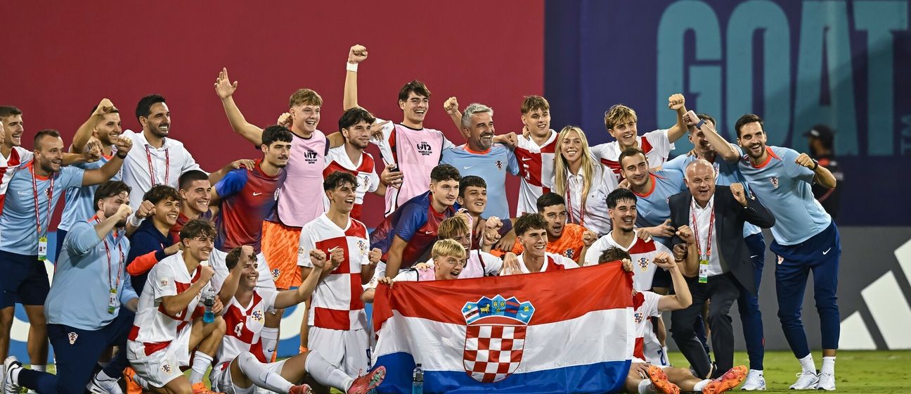 Hrvatska U17 reprezentacija