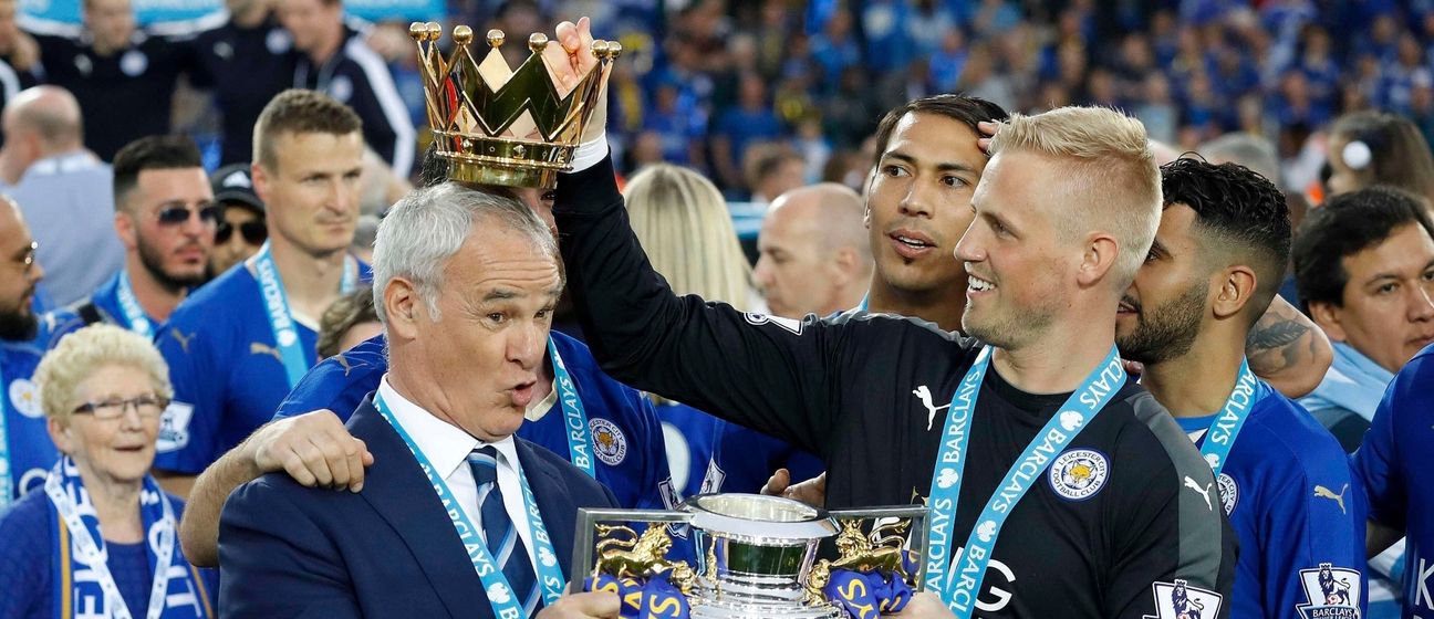 Slavlje Leicestera 2016. godine