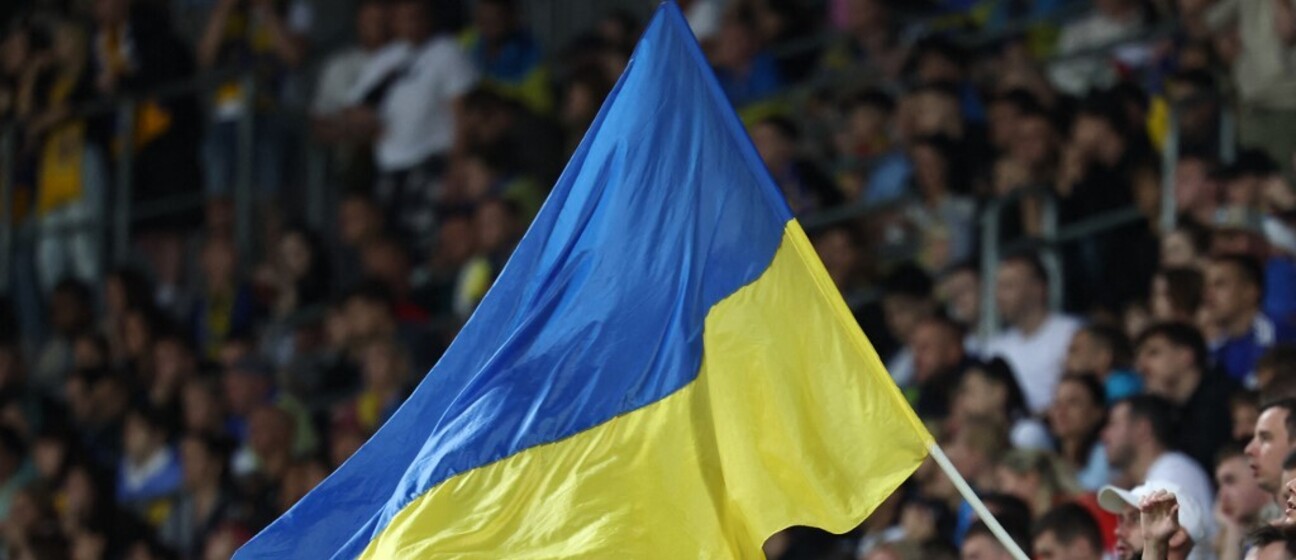 Ukrajinska zastava