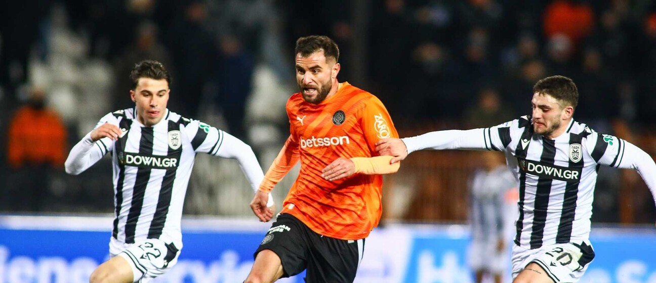 PAOK - OFI