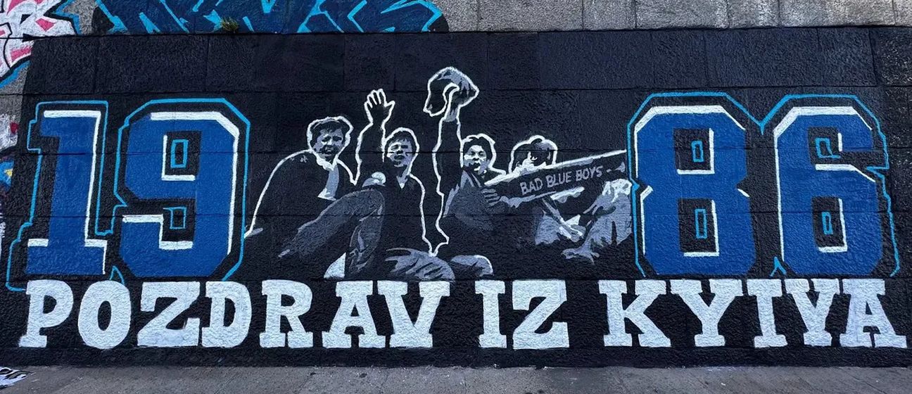 Mural Boysima iz Kijeva