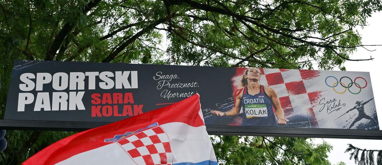 Sportski park Sara Kolak
