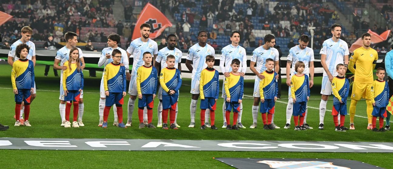 Rijeka na utakmici protiv Šahtara