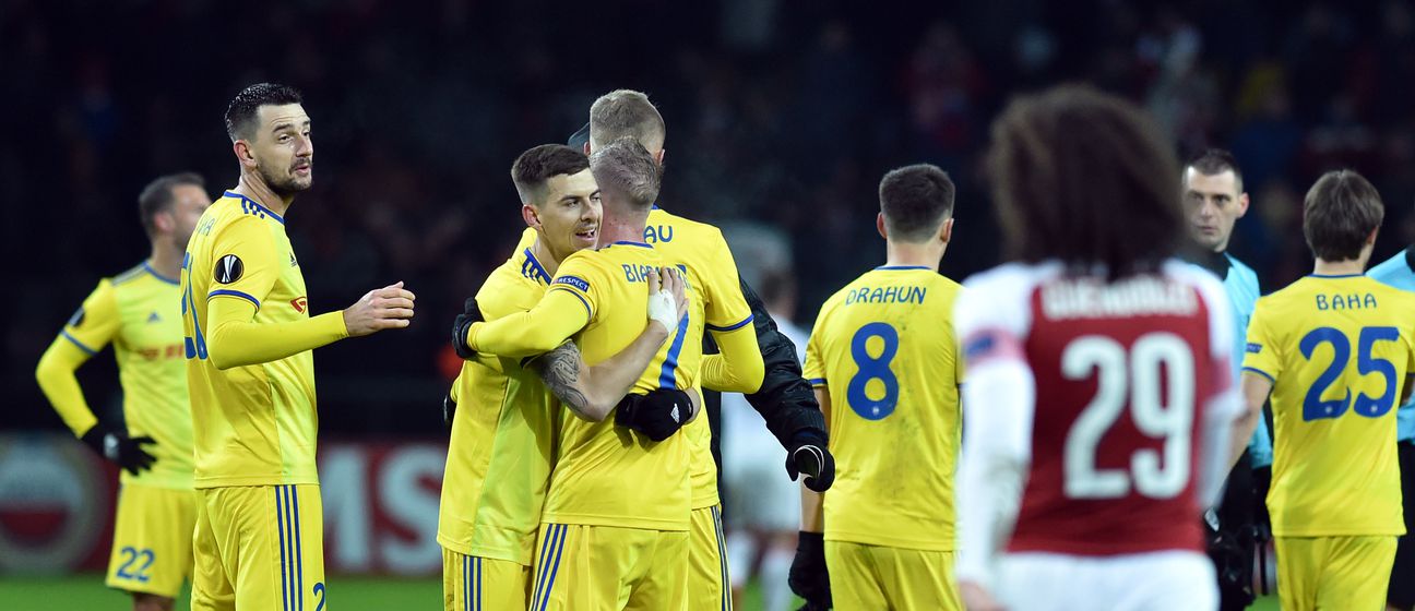 BATE Borisov slavi pogodak protiv Arsenala (Foto: AFP)