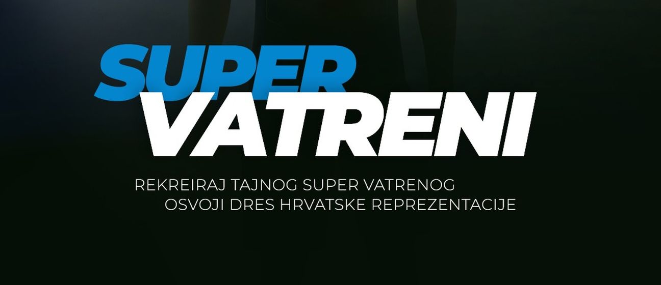 Super Vatreni