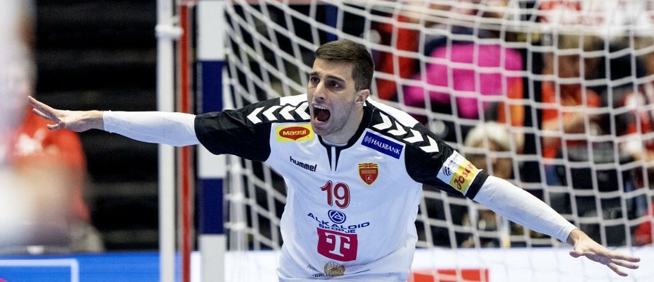 Sjeverna Makedonija - Rumunjska