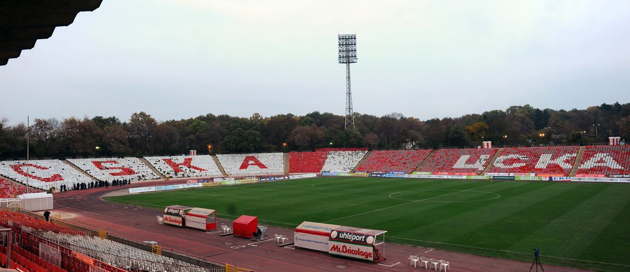Stadion CSKA Sofije (Foto: AFP)