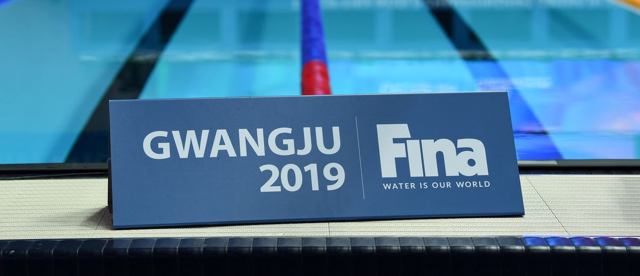 Svjetsko prvenstvo u plivanju (Foto: AFP)