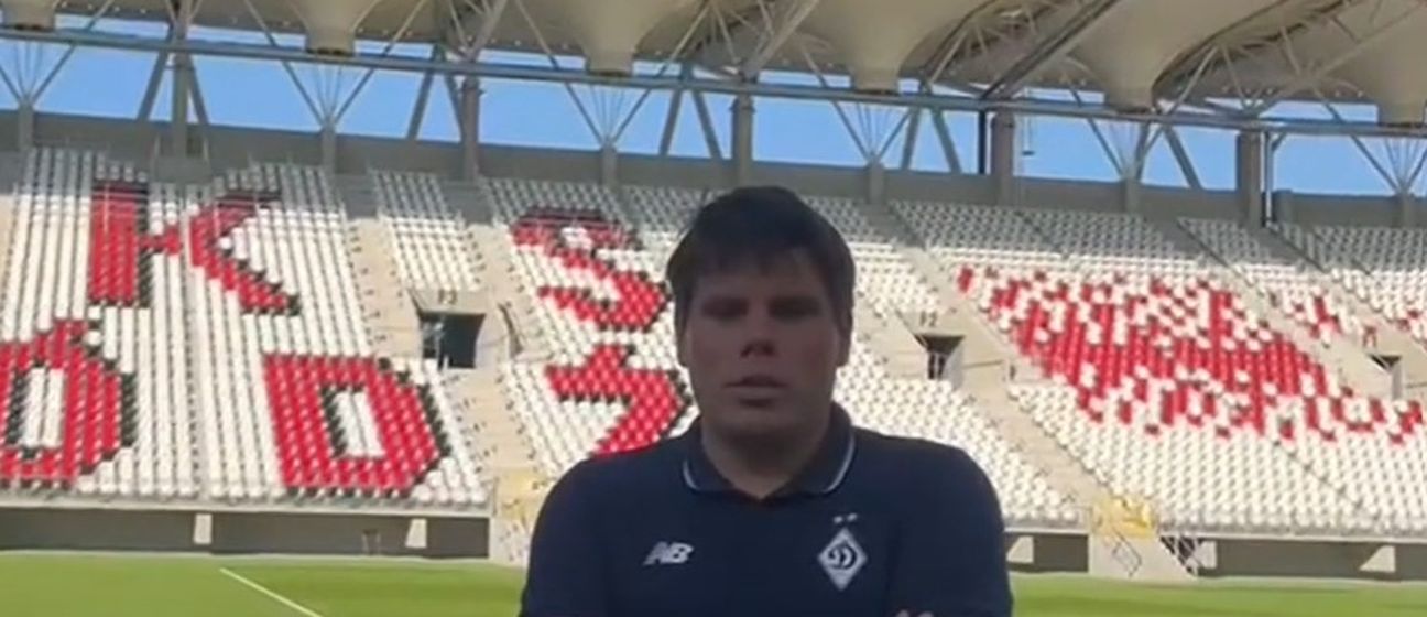 Ognjen Vukojević