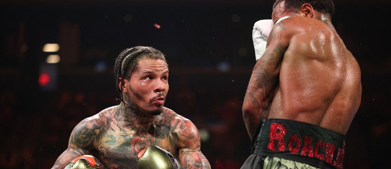 Gervonta Davis