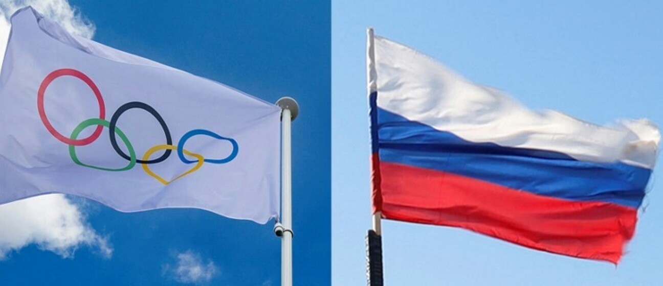 Olimpijska i ruska zastava