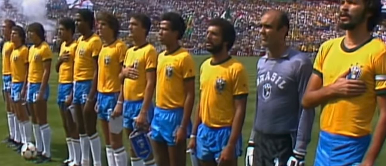 Brazil 1982. (Screen shot Youtube.com)