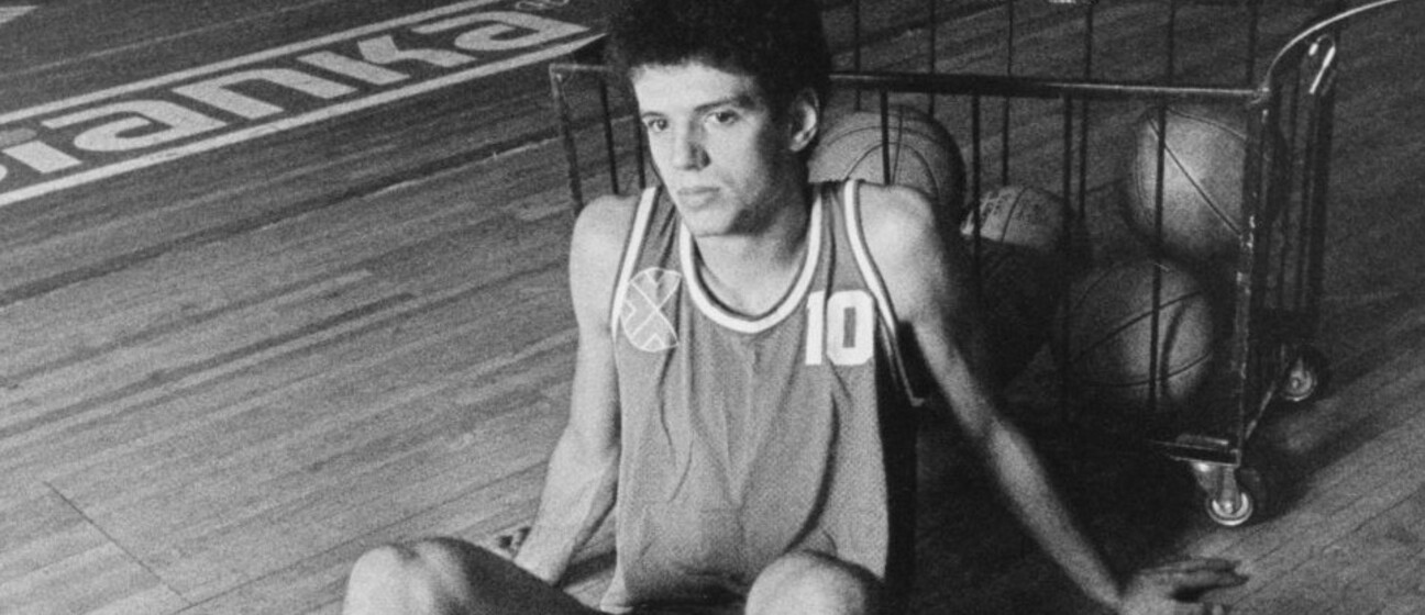 Dražen Petrović