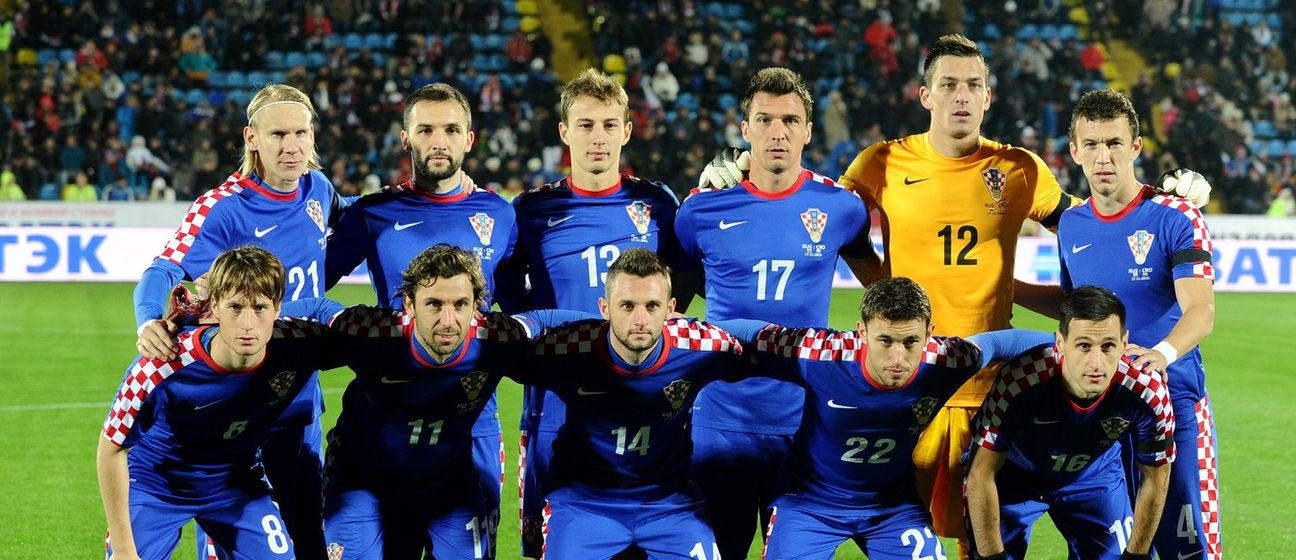 Vatreni