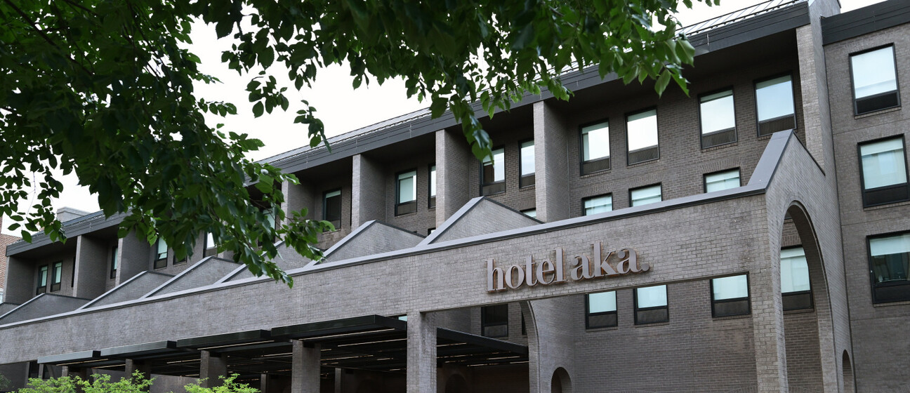 Hotel AKA