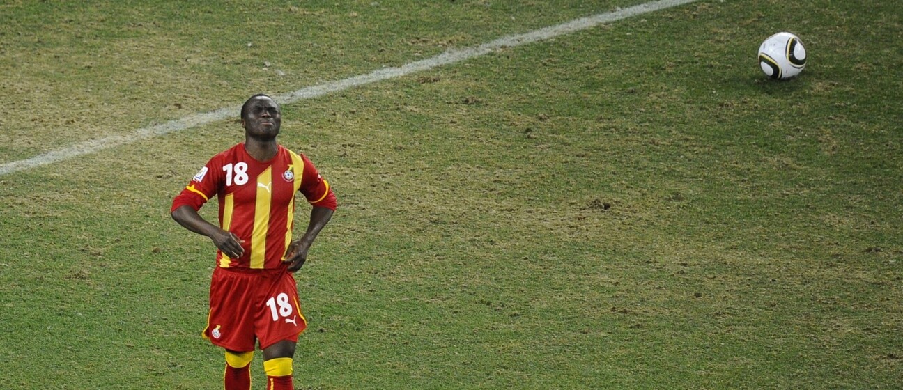 Dominic Adiyiah