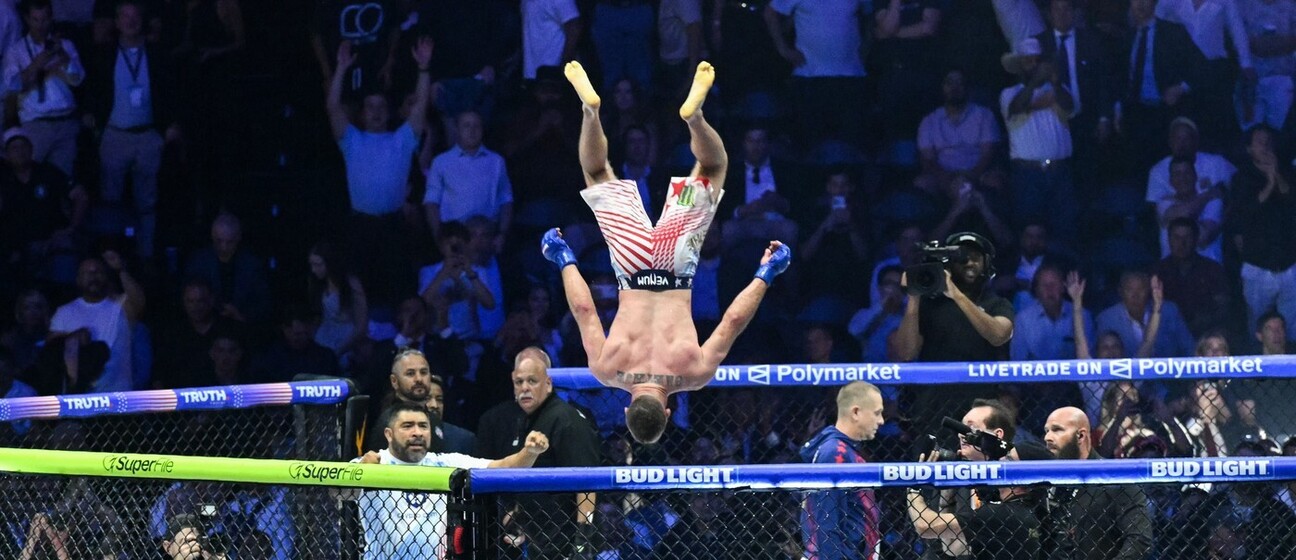 Justin Gaethje