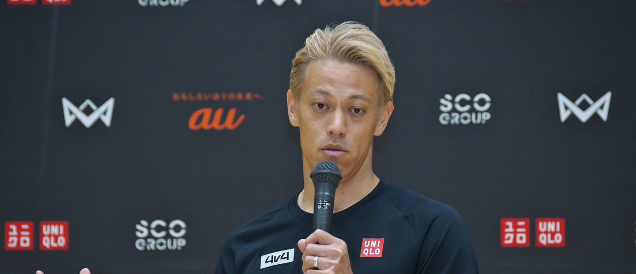 Keisuke Honda