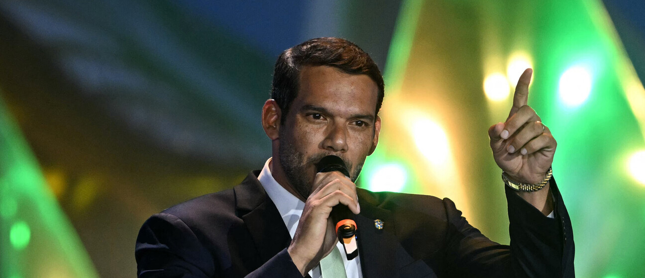 Samir Xaud