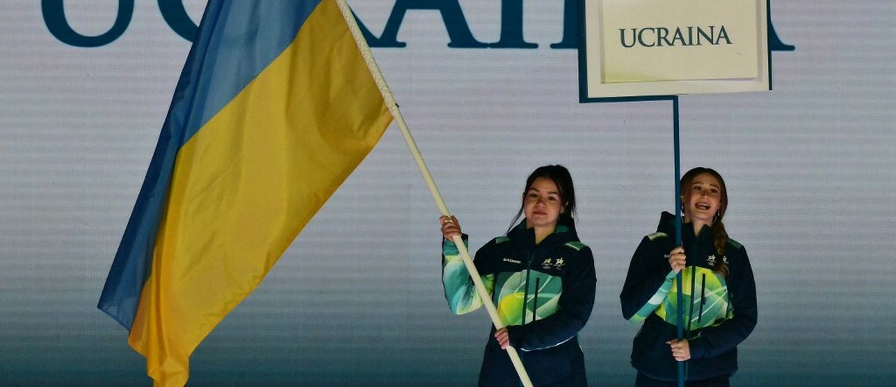 Ukrajina na Zimskim paraolimpijskim igrama 2026.