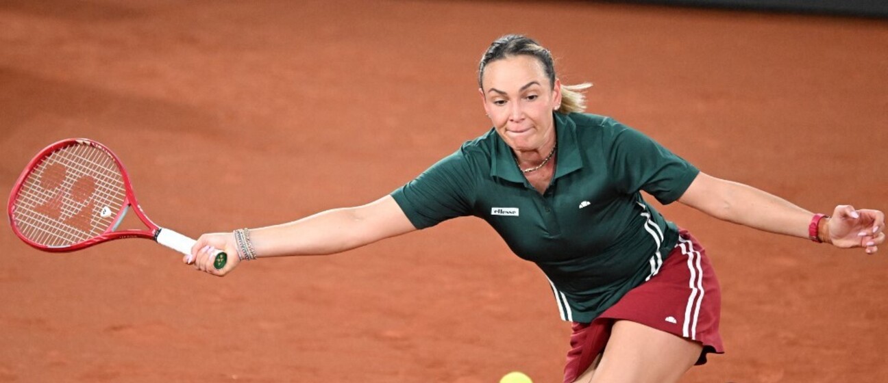 Donna Vekić