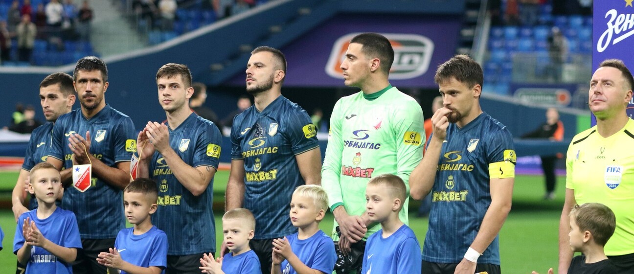 Zenit St. Petersburg Vs Vojvodina